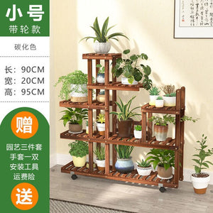 Wooden Flower Rack Plant Stand Multi Flower Stand Shelves Bonsai Display Shelf  Yard Garden Patio Balcony Flower Stands