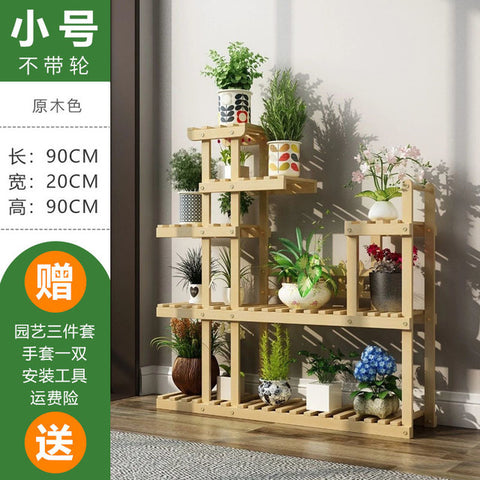 Wooden Flower Rack Plant Stand Multi Flower Stand Shelves Bonsai Display Shelf  Yard Garden Patio Balcony Flower Stands