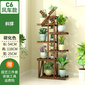 Room Built-in Rack Balcony A Living Room Iron Meat Solid Wood Anticorrosive Wood Multi-storey Landing Type Flowerpot Shelves